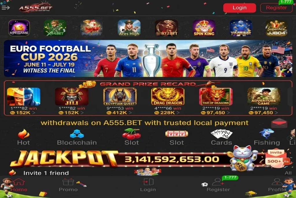 online money 2026